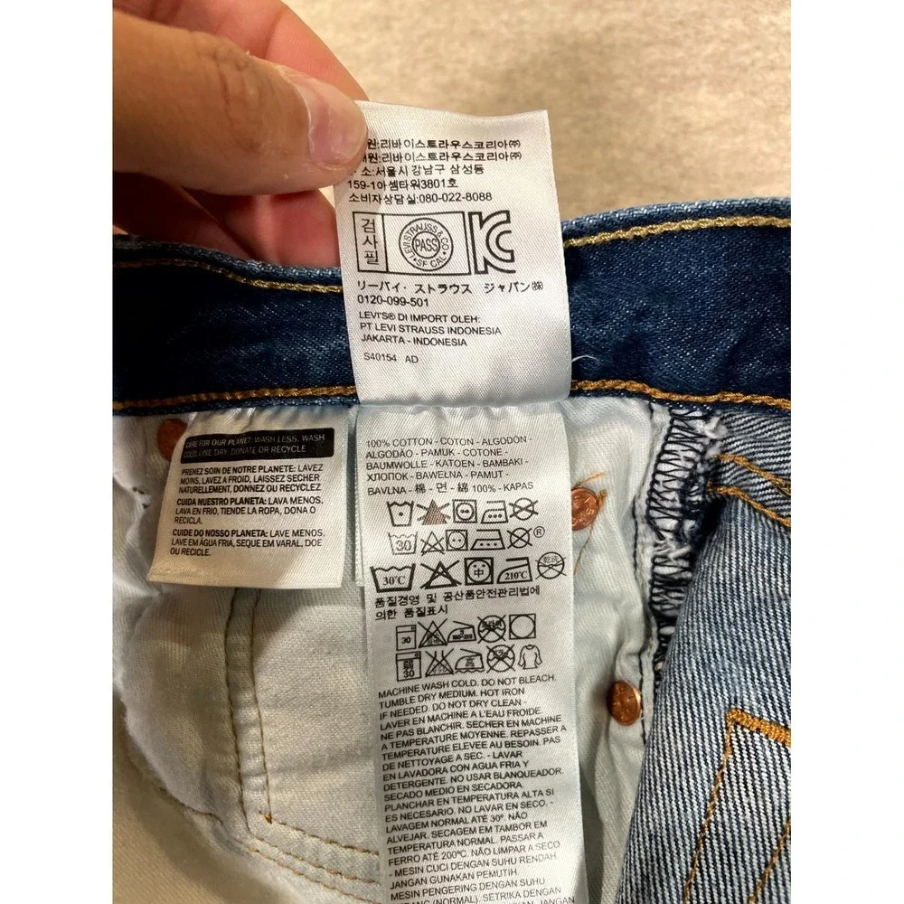 Levi's 501 Original Straight Jeans Mens 31x32‎ Blue Denim Button Fly Authentic